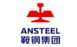 Ansteel Group